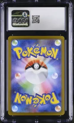 Pokemon Mega Charizard X ex (2025) JPN Inferno X 013/080 CGC 10 - Image 2