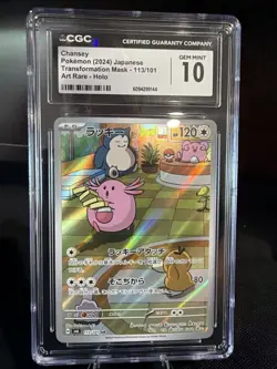 CGC 10 Gem Mint Chansey Art Rare 113/101 Transformation Mask Japanese Pokemon - Image 1