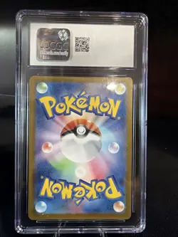 CGC 10 Gem Mint Chansey Art Rare 113/101 Transformation Mask Japanese Pokemon - Image 2