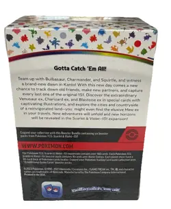 Pokemon TCG Scarlet and Violet 151 Booster Bundle New Factory Sealed English 820650853210 - Image 2