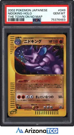Pokemon 2002 Nidoking 049/092 Holo The Town On No Map Japanese GEM MINT PSA 10 - Image 1