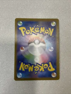 N’s Zekrom (JP) 210/193 AR Pokemon MEGA Dream ex M2a Art Rare Holo Japanese NM - Image 2