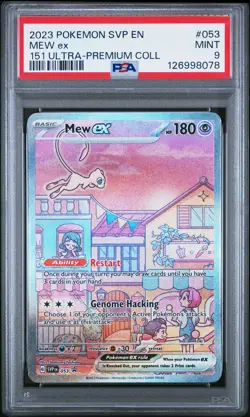 2023 POKEMON SVP EN-SV 151 ULTRA-PREMIUM COLLECTION PROMO #053 MEW EX PSA 9 - Image 1