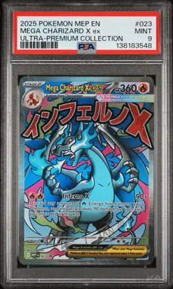 2025 POKEMON MEP ULTRA-PREMIUM COLLECTION PROMO #023 MEGA CHARIZARD X EX PSA 9 - Image 1