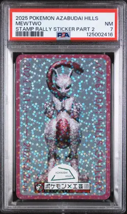 2025 POKEMON JPN AZABUDAI HILLS STAMP RALLY STICKER PART 2 MEWTWO PSA 7 - Image 1