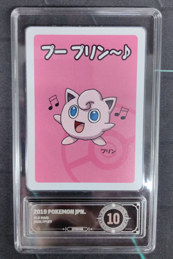 Old Maid Japanese Pokemon Center Red Back 2019 Promo Playing Jigglypuff PCG 10 - Image 1