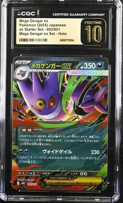 CGC Pristine 10 Mega Gengar ex Pokemon 2025 Japanese ex Starter Set 003/021 - Image 1