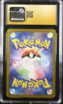 CGC Pristine 10 Mega Gengar ex Pokemon 2025 Japanese ex Starter Set 003/021 - Image 2