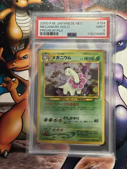 2000 Japanese Pokemon ~ Neo Premium File ~ Meganium-Holo #154 ~ PSA 9 MINT - Image 1