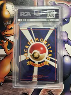 2000 Japanese Pokemon ~ Neo Premium File ~ Meganium-Holo #154 ~ PSA 9 MINT - Image 3