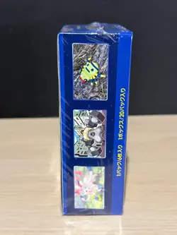 POKEMON GO FACTORY SEALED 20 PACK JAPANESE BOOSTER BOX S10B (A) - Image 2