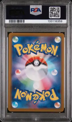 2024 POKEMON JPN SV-P PROMO CHAMPIONS LEAGUE 2025-WINNER PRIZE SCIZOR EX PSA 10 - Image 2