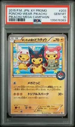 2015 POKEMON JPN XY PROMO PIKACHU MEGA CAMPAIGN PONCHO-WEARING PIKACHU PSA 10 - Image 1