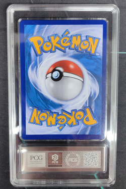 Pokemon TCG Ceruledge Gem Pack Vol.3 S-Chinese Exclusive CBB3C 1507/07 PCG 10 - Image 2
