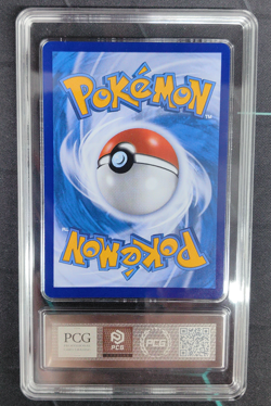 Pokemon TCG Ceruledge Gem Pack Vol.3 S-Chinese Exclusive CBB3C 1507/07 PCG 10 - Image 2