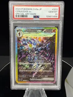 2024 POKEMON JAPANESE TERASTAL FEST EX SPECIAL ART RARE #203 CERULEDGE EX PSA 10 - Image 1