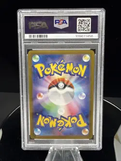 2024 POKEMON JAPANESE TERASTAL FEST EX SPECIAL ART RARE #203 CERULEDGE EX PSA 10 - Image 2