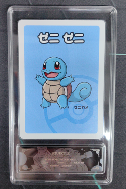 PCG 10 Old Maid Japanese Pokemon Center Red Back 2019 Promo Playing Squirtle - Image 1