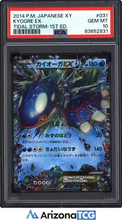 Pokemon 2014 Kyogre EX 031 Tidal Storm 1st Edition Japanese GEM MINT PSA 10 - Image 1