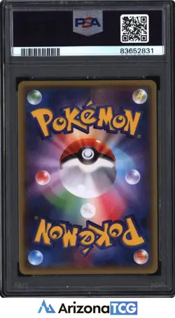 Pokemon 2014 Kyogre EX 031 Tidal Storm 1st Edition Japanese GEM MINT PSA 10 - Image 2