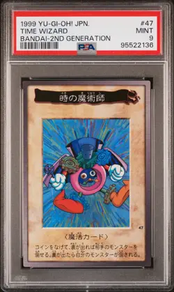 1999 YU-GI-OH! JPN BANDAI-2ND GENERATION #47 TIME WIZARD PSA 9 - Image 1