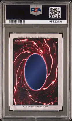 1999 YU-GI-OH! JPN BANDAI-2ND GENERATION #47 TIME WIZARD PSA 9 - Image 2