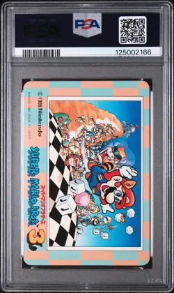 1989 CARDDASS SUPER MARIO BROS. 3 #41 LUDWIG VON KOOPA PSA 7 - Image 2