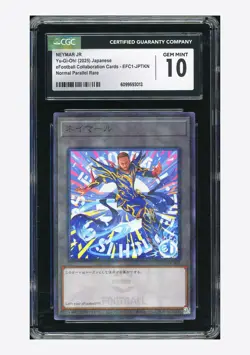 Yu-Gi-Oh CGC 10 GEM Neymar JR Normal Parallel Rare 2025 EFC1-JPTKN Japanese - Image 1