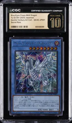 2025 YU-GI-OH! #QCAC-JP001 BLUE-EYES CHAOS MAX DRAGON CGC 10 PRISTINE - Image 1