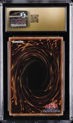 2025 YU-GI-OH! #QCAC-JP001 BLUE-EYES CHAOS MAX DRAGON CGC 10 PRISTINE - Image 2