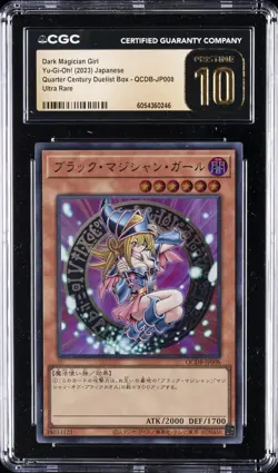 2023 YU-GI-OH! #QCDB-JP008 DARK MAGICIAN GIRL CGC 10 PRISTINE - Image 1