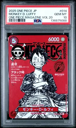 2025 ONE PIECE JAPANESE PROMOS MAGAZINE VOL.20 #014 MONKEY D. LUFFY PSA 10 - Image 1