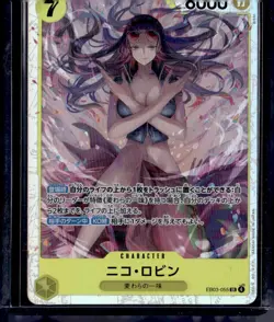 One Piece Japanese Extra Booster Heroines Edition #EB03-055 Nico Robin - Image 1