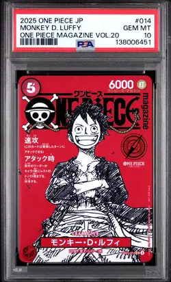 2025 ONE PIECE JAPANESE PROMOS MAGAZINE VOL.20 #014 MONKEY D. LUFFY PSA 10 - Image 1