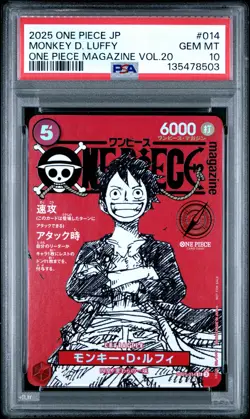 2025 ONE PIECE JAPANESE PROMOS MAGAZINE VOL.20 #014 MONKEY D. LUFFY PSA 10 - Image 1