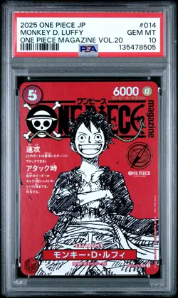 2025 ONE PIECE JAPANESE PROMOS MAGAZINE VOL.20 #014 MONKEY D. LUFFY PSA 10 - Image 1