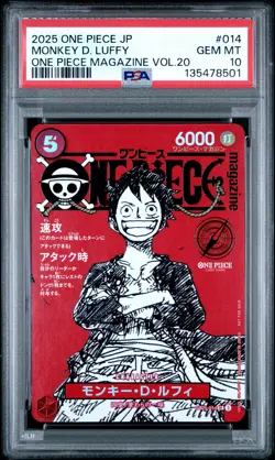 2025 ONE PIECE JAPANESE PROMOS MAGAZINE VOL.20 #014 MONKEY D. LUFFY PSA 10 - Image 1