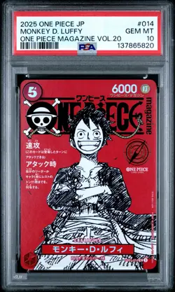 2025 ONE PIECE JAPANESE PROMOS MAGAZINE VOL.20 #014 MONKEY D. LUFFY PSA 10 - Image 1