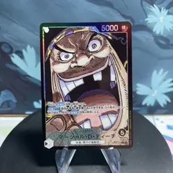 One Piece Marshall D. Teach | OP09-081 | Japanese | L Alt Art | NM - Image 1