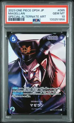 2023 ONE PIECE JPN OP04-KINGDOMS OF INTRIGUE #085 MAGELLAN PSA 10 - Image 1