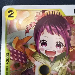 One Piece TCG Otama PRB02-016 R (The Best Vol. 2 PRB-02 English) NM - Image 2