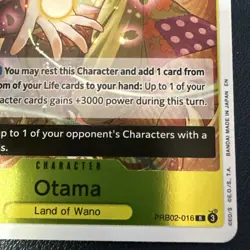 One Piece TCG Otama PRB02-016 R (The Best Vol. 2 PRB-02 English) NM - Image 4