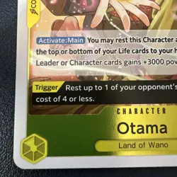 One Piece TCG Otama PRB02-016 R (The Best Vol. 2 PRB-02 English) NM - Image 5