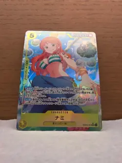 One Piece Nami Alternate Art NM Heroines Ed JAPANESE (US SELLER) EB03-053 SR - Image 1