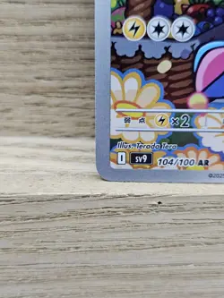 Pokemon Card TCG Iono’s Kilowattrel 104/100 AR sv9 Battle Partners Japanese - Image 3