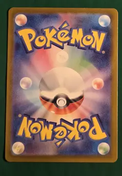 N's Zoroark ex SR 117/100 Battle Partners pokemon card Japanese - Image 2