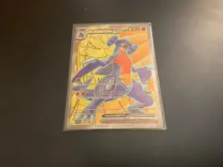 Cynthia's Garchomp ex 204 Sv: Scarlet & Violet Promo Cards Holo NM english - Image 1