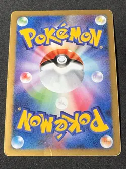 Infernape 4 Lv.X - Pt Half Deck 004/018 1st Edition Rare Pokemon Card MP - Image 3