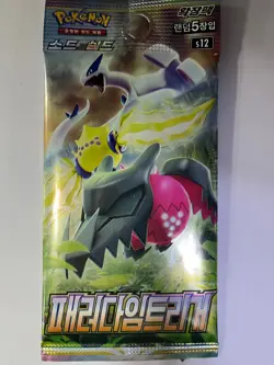 Korean Pokemon Cards Sword & Shield "paradigm trigger" s12 Booster Pack 1EA - Image 1