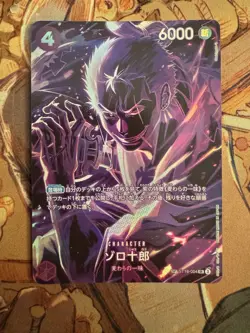 One Piece Card Zoro-Juurou SR/SP OP12 ST18-004 Legacy of the Master Japanese - Image 1